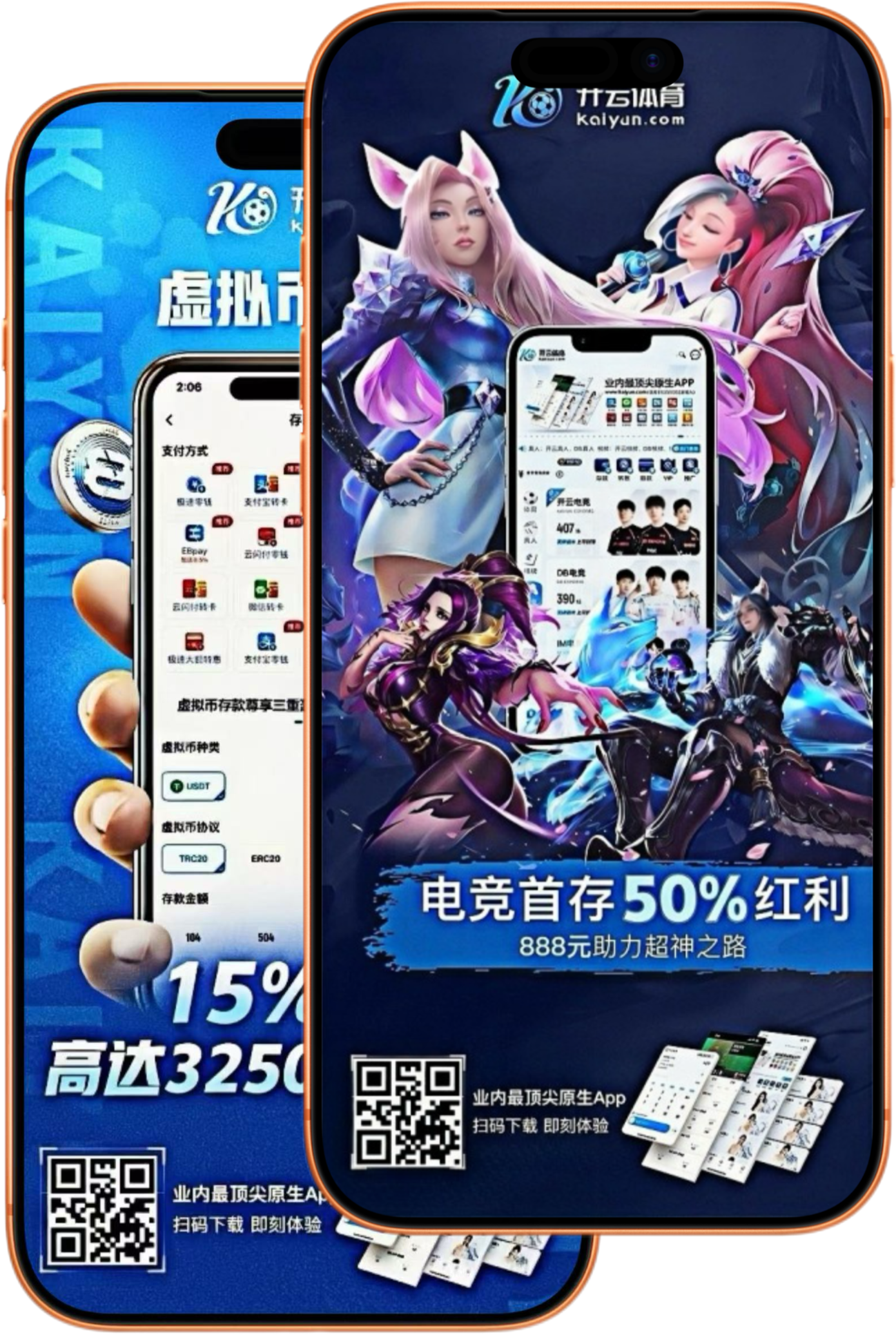 JBO竞博体育|JBO竞博体育最新网址